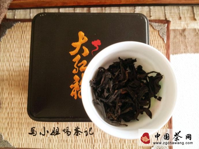 马小姐喝茶记【青茶·大红袍】